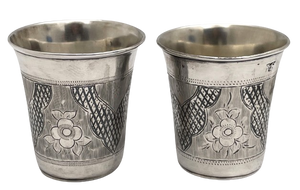 Pair of Russian Niello Silver 1870 Kiddush Cups