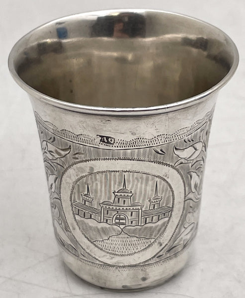 Russian 0.84 Silver 19th Century Kiddush Cup