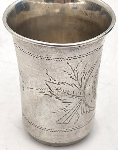 Russian 0.84 Silver Kiddush Cup from 19th Century