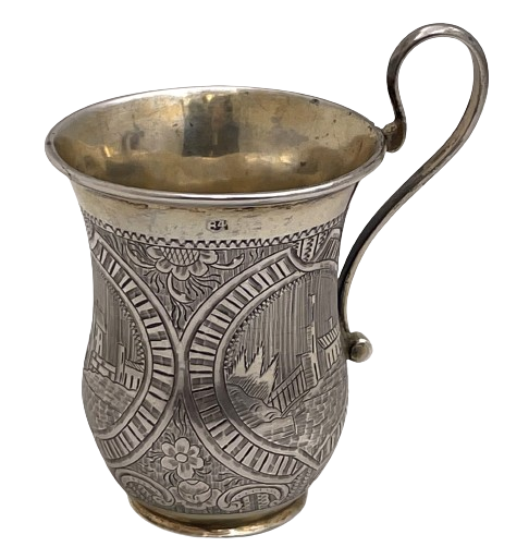 Russian 0.84 Silver 1851 Vodka Mug