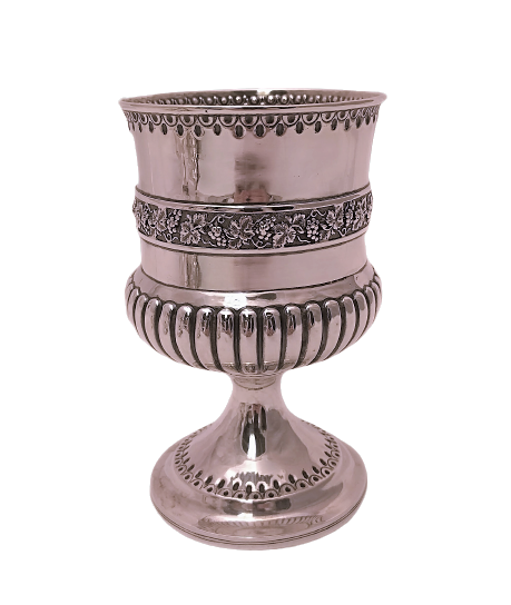 English Georgian Silver Goblet