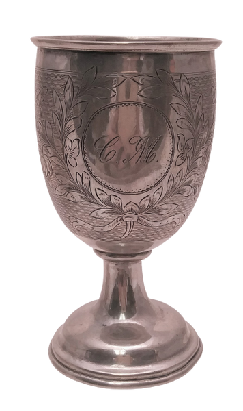 Austrian Sterling Silver Kiddush / Wine Cup / Kos