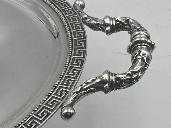 Gale Dominick & Haff 1862 Sterling Silver Footed Centerpiece Bowl